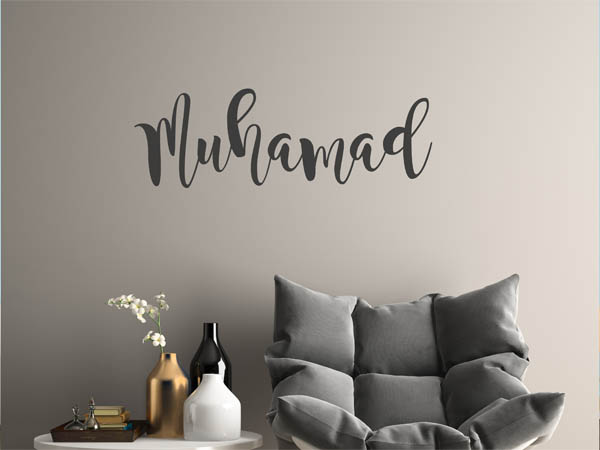 Wandtattoo Muhamad in Handschrift