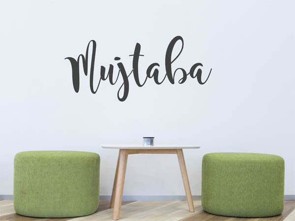 Wandtattoo Mujtaba in Handschrift