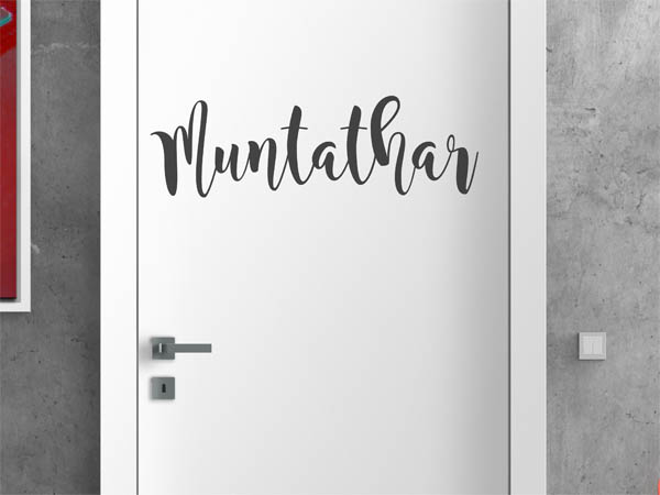 Wandtattoo Muntathar in Handschrift