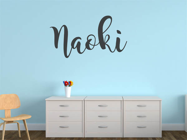 Wandtattoo Naoki in Handschrift