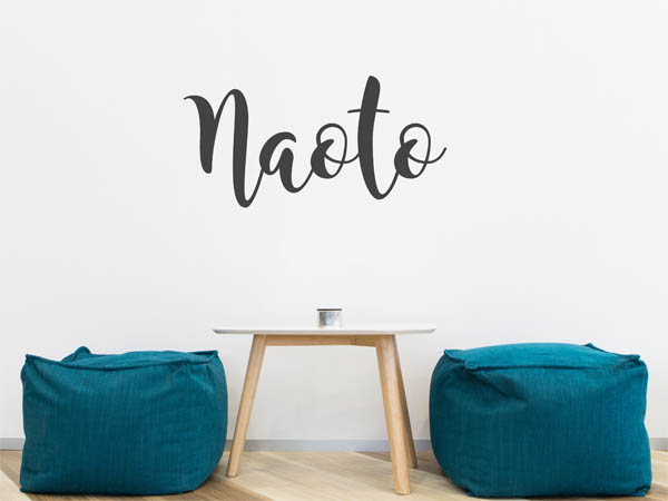Wandtattoo Naoto in Handschrift