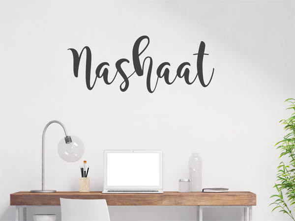 Wandtattoo Nashaat in Handschrift