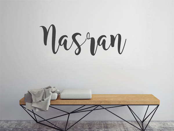 Wandtattoo Nasran in Handschrift
