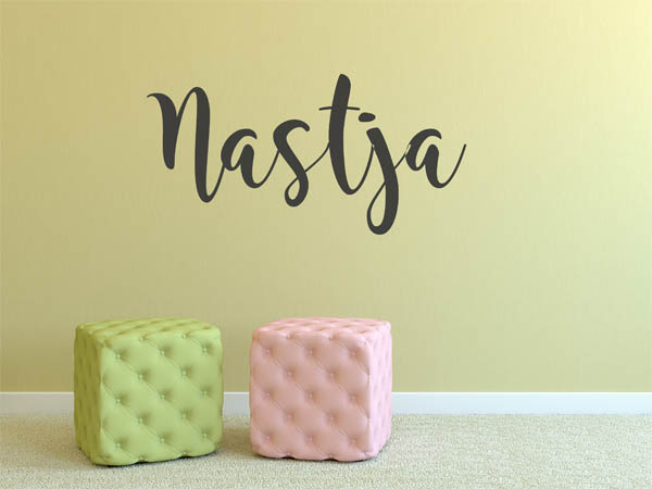 Wandtattoo Nastja in Handschrift