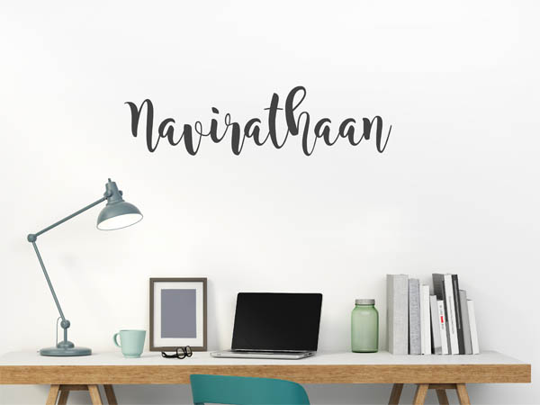 Wandtattoo Navirathaan in Handschrift