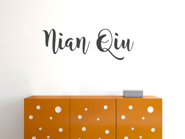 Wandtattoo Nian Qiu in Handschrift