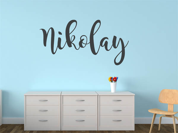 Wandtattoo Nikolay in Handschrift