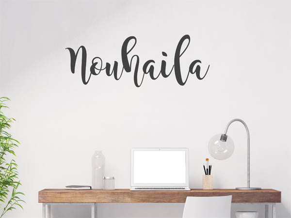 Wandtattoo Nouhaila in Handschrift