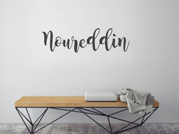 Wandtattoo Noureddin in Handschrift