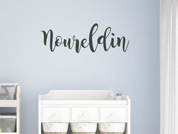 Wandtattoo Noureldin in Handschrift