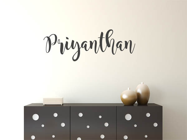 Wandtattoo Priyanthan in Handschrift