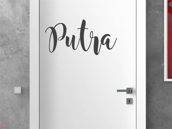 Wandtattoo Putra in Handschrift
