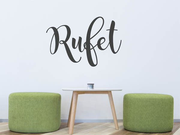 Wandtattoo Rufet in Handschrift