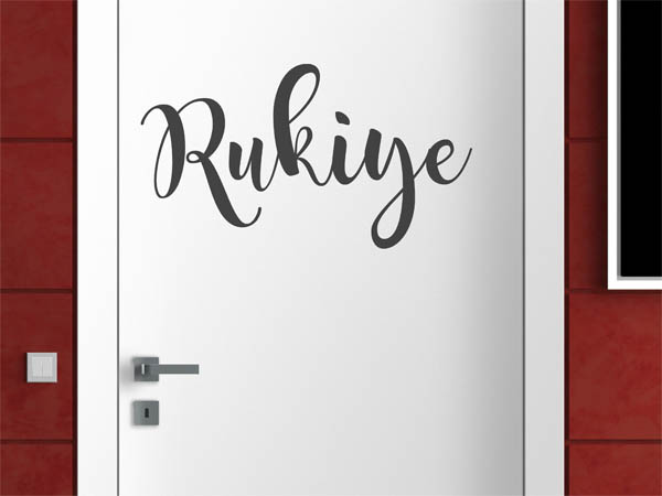 Wandtattoo Rukiye in Handschrift