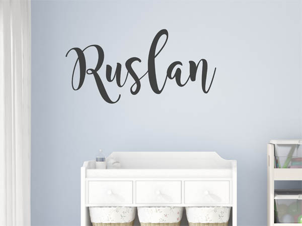Wandtattoo Ruslan in Handschrift