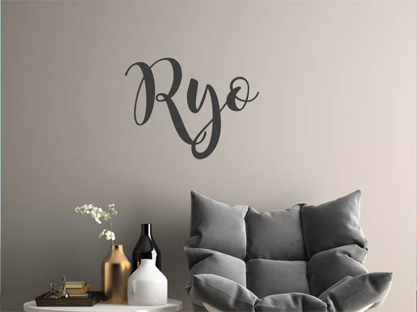 Wandtattoo Ryo in Handschrift