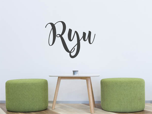 Wandtattoo Ryu in Handschrift