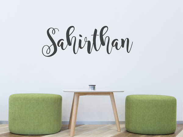 Wandtattoo Sahirthan in Handschrift