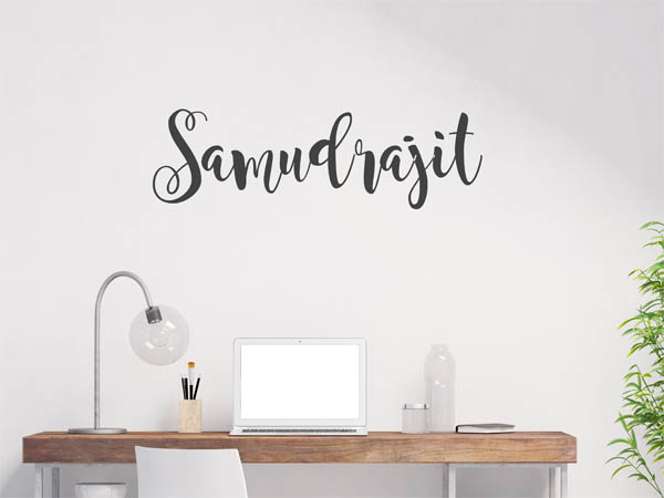 Wandtattoo Samudrajit in Handschrift