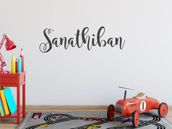 Wandtattoo Sanathiban in Handschrift