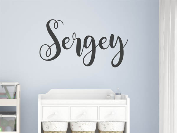 Wandtattoo Sergey in Handschrift