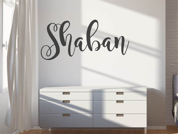 Wandtattoo Shaban in Handschrift