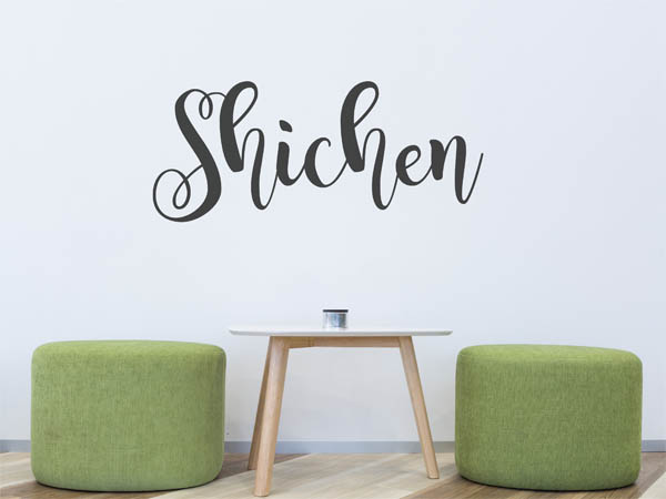 Wandtattoo Shichen in Handschrift