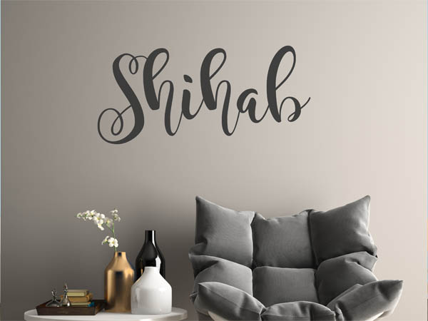 Wandtattoo Shihab in Handschrift