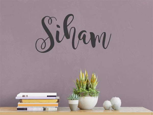 Wandtattoo Siham in Handschrift