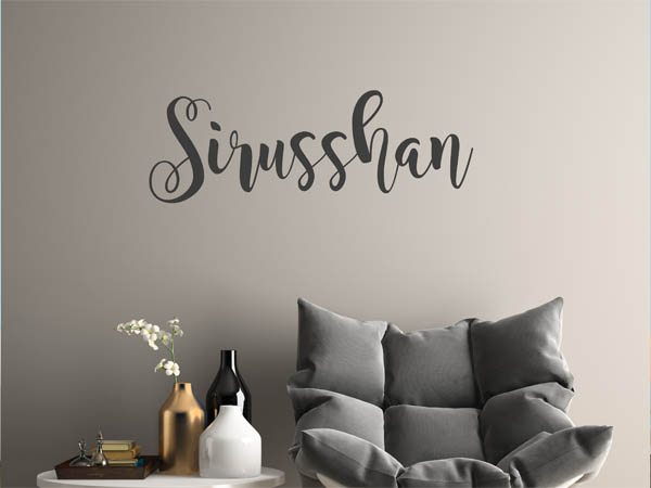 Wandtattoo Sirusshan in Handschrift