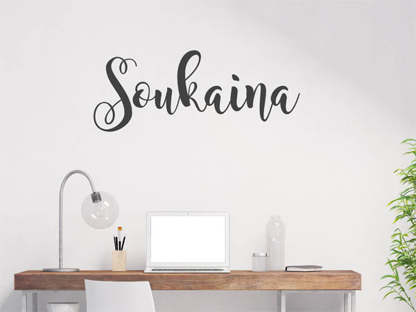 Wandtattoo Soukaina in Handschrift