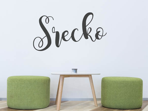 Wandtattoo Srecko in Handschrift