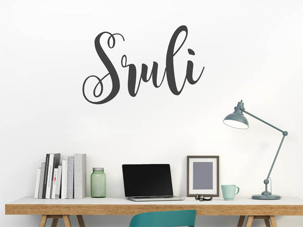 Wandtattoo Sruli in Handschrift