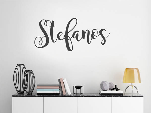 Wandtattoo Stefanos in Handschrift