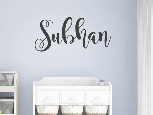 Wandtattoo Subhan in Handschrift