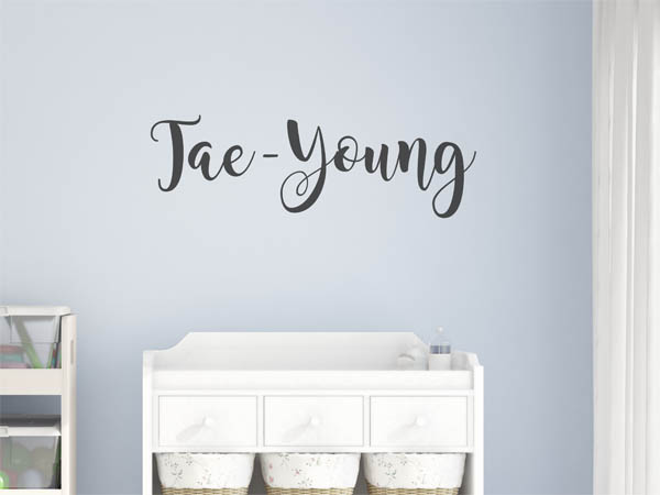 Wandtattoo Tae-Young in Handschrift