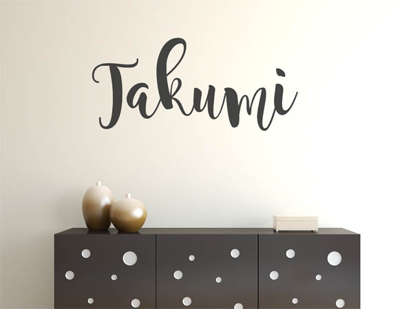 Wandtattoo Takumi in Handschrift