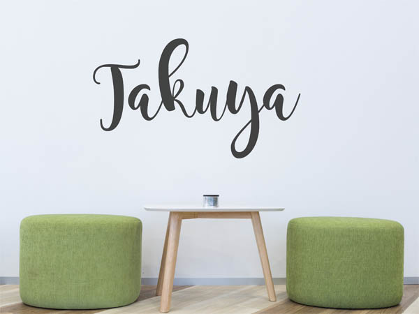 Wandtattoo Takuya in Handschrift