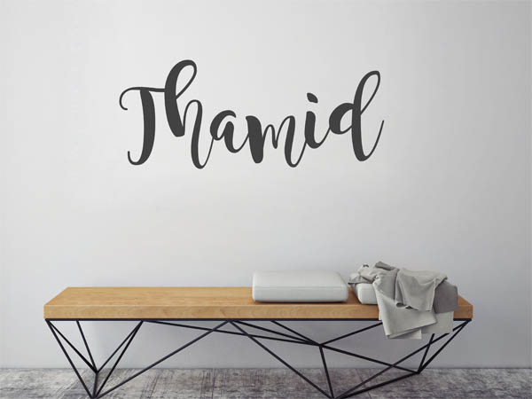 Wandtattoo Thamid in Handschrift