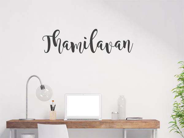 Wandtattoo Thamilavan in Handschrift