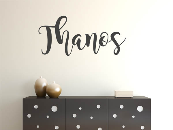 Wandtattoo Thanos in Handschrift