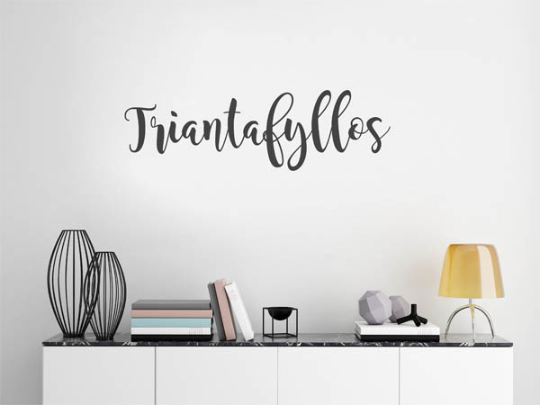 Wandtattoo Triantafyllos in Handschrift