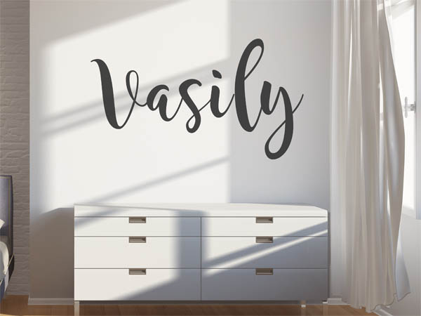 Wandtattoo Vasily in Handschrift