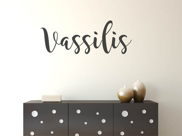 Wandtattoo Vassilis in Handschrift
