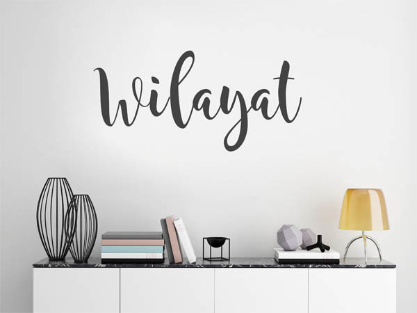 Wandtattoo Wilayat in Handschrift