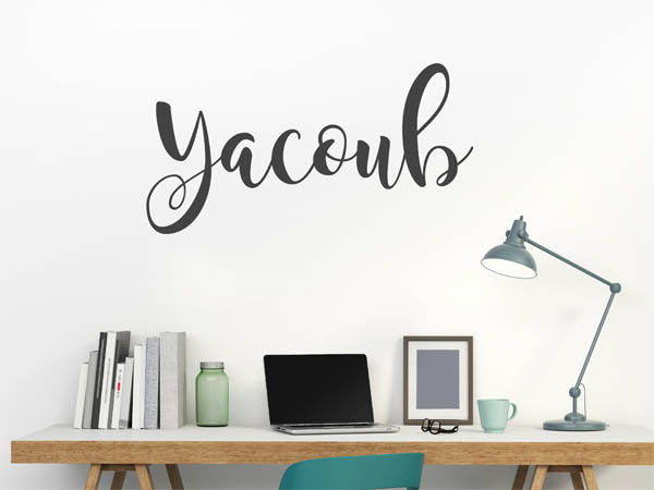 Wandtattoo Yacoub in Handschrift