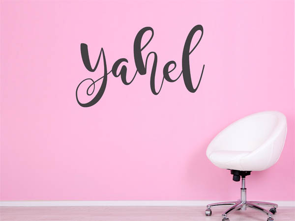 Wandtattoo Yahel in Handschrift