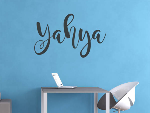 Wandtattoo Yahya in Handschrift