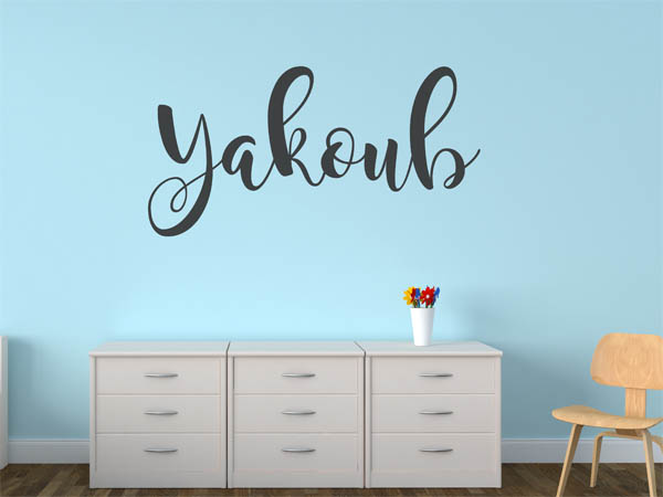 Wandtattoo Yakoub in Handschrift