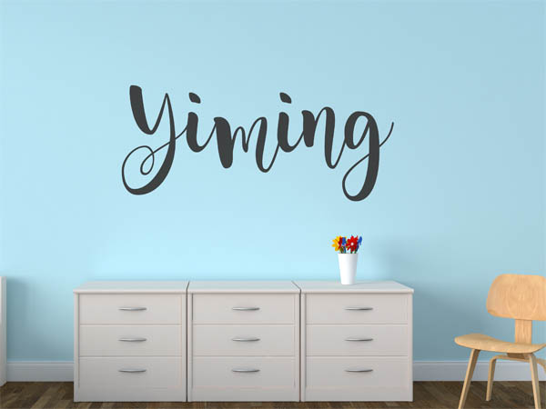 Wandtattoo Yiming in Handschrift